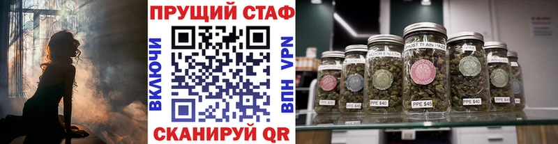 Купить наркотик Вятские Поляны Cocaine АМФ гидра маркетплейс МЕФ Метамфетамин