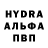 Амфетамин VHQ Konstantin Tyshkovski