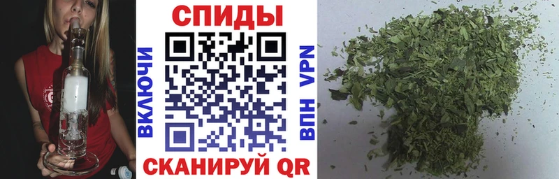 закладка  omg как зайти  БУТИРАТ Butirat  Вятские Поляны 