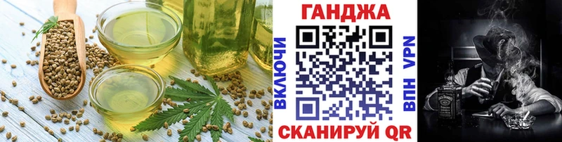 дарк нет состав  МЕГА ссылка  Вятские Поляны  Cannafood марихуана 