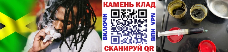 как найти закладки  Вятские Поляны  ГАШИШ гашик 