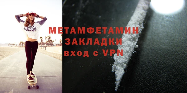 jwh Балабаново