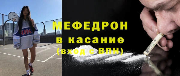 jwh Балабаново