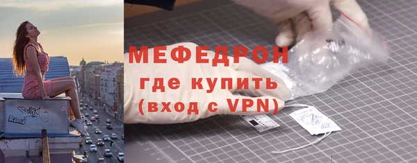 jwh Балабаново