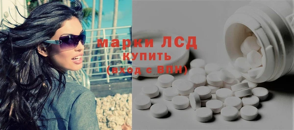 МДМА Баксан