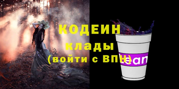 МДМА Баксан