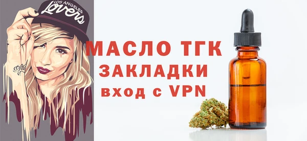 jwh Балабаново