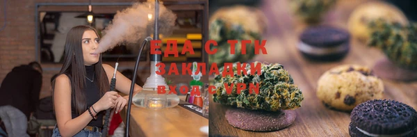 МДМА Баксан