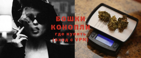 МДМА Баксан