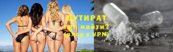 jwh Балабаново