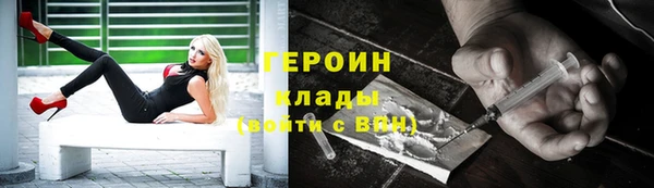 МДМА Баксан