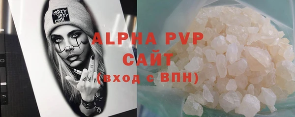 jwh Балабаново