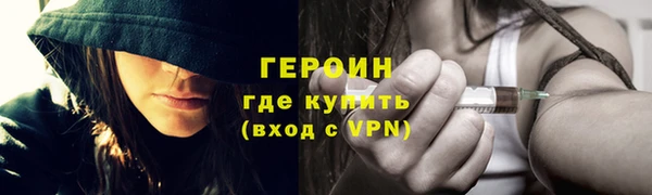 МДМА Баксан