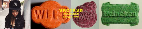 jwh Балабаново
