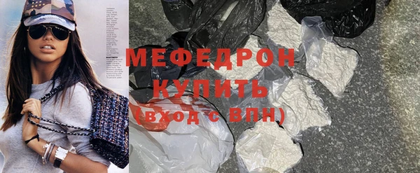 jwh Балабаново