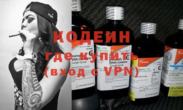 МДМА Баксан