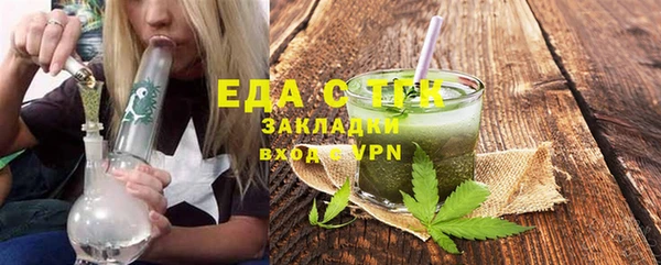 jwh Балабаново