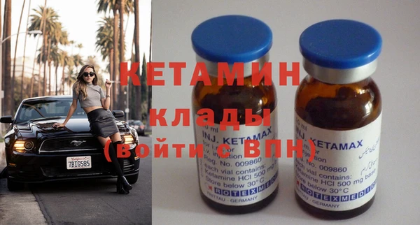jwh Балабаново