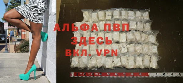 МДМА Баксан