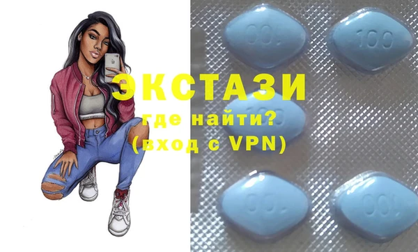 jwh Балабаново