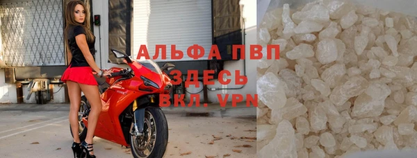 jwh Балабаново