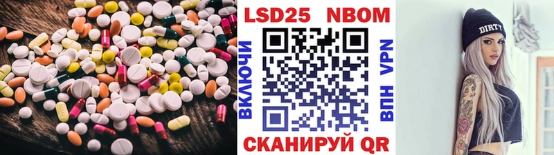 маркетплейс как зайти Вятские Поляны Лсд 25 экстази ecstasy
