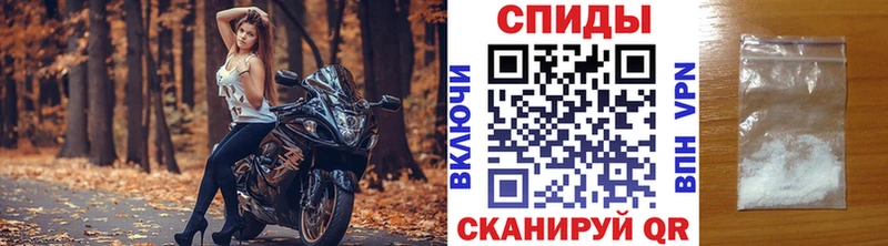 МЕТАМФЕТАМИН витя blacksprut вход Вятские Поляны